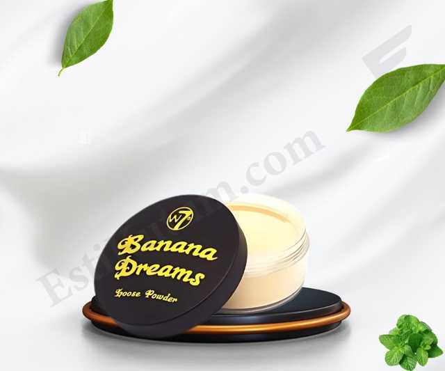 w7 Banana Dreams Loose Powder - 20gm